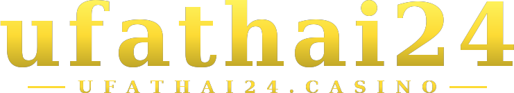 ufathai24 โลโก้